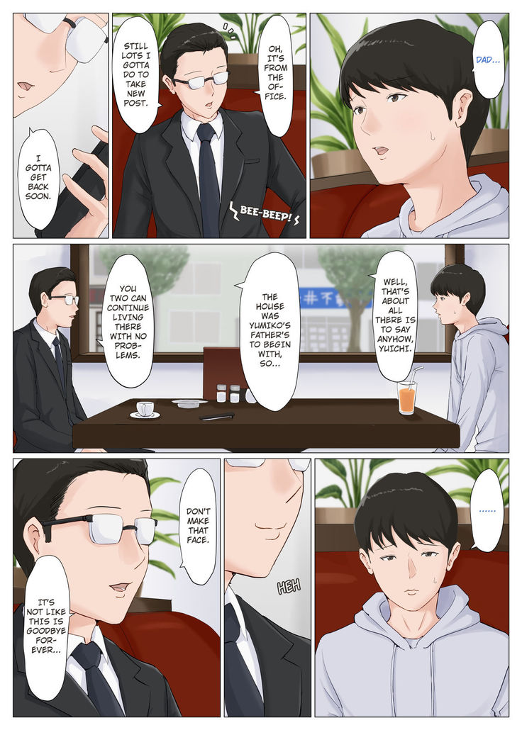 Kaa-san Janakya Dame Nanda!! 6 Conclusion | Mother and No Other!! 6 Conclusion Pt 2