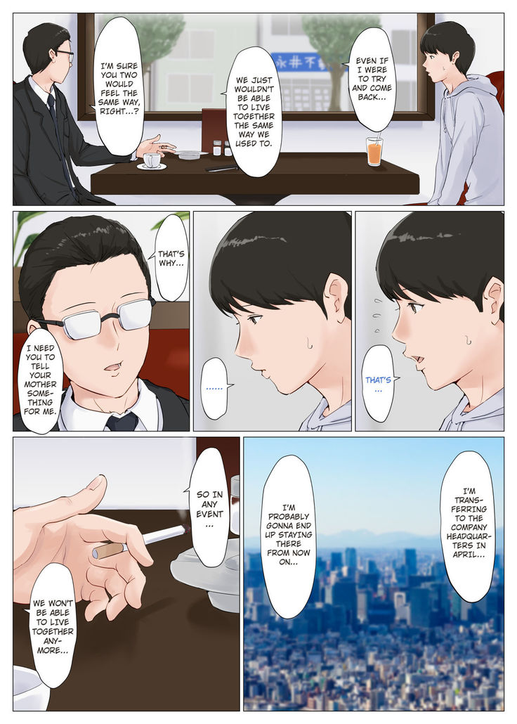 Kaa-san Janakya Dame Nanda!! 6 Conclusion | Mother and No Other!! 6 Conclusion Pt 2
