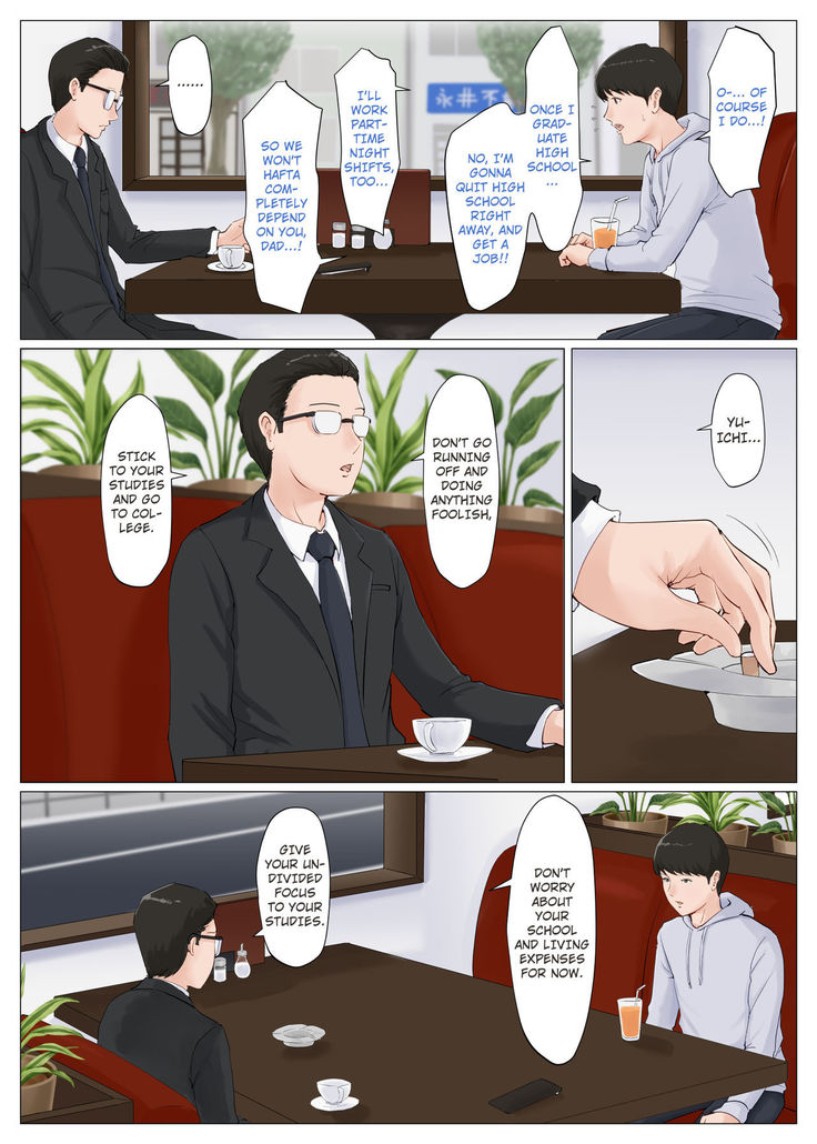 Kaa-san Janakya Dame Nanda!! 6 Conclusion | Mother and No Other!! 6 Conclusion Pt 2