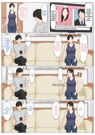 Kaa-san Janakya Dame Nanda!! 6 Conclusion | Mother and No Other!! 6 Conclusion Pt 2 Page #88