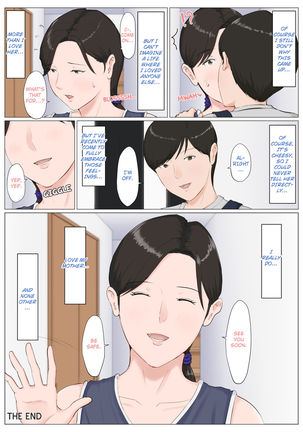 Kaa-san Janakya Dame Nanda!! 6 Conclusion | Mother and No Other!! 6 Conclusion Pt 2 Page #90