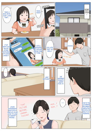 Kaa-san Janakya Dame Nanda!! 6 Conclusion | Mother and No Other!! 6 Conclusion Pt 2 Page #86