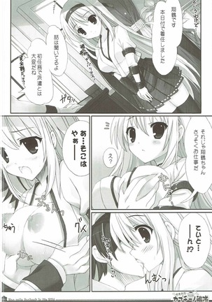 Image 2144148