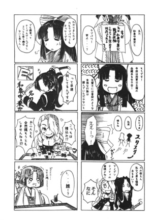 Image 6660626