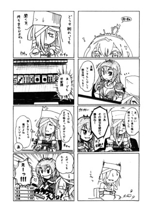 Image 6660621