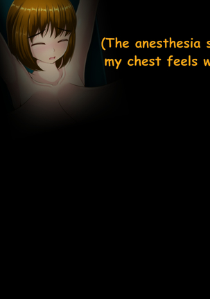 Top Secret Ward Nurse Super Remodeling Surgery Page #33