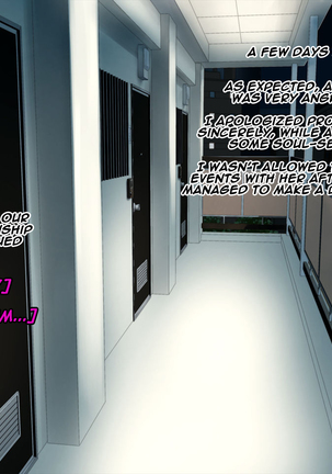 Aniya-san Change! Page #78