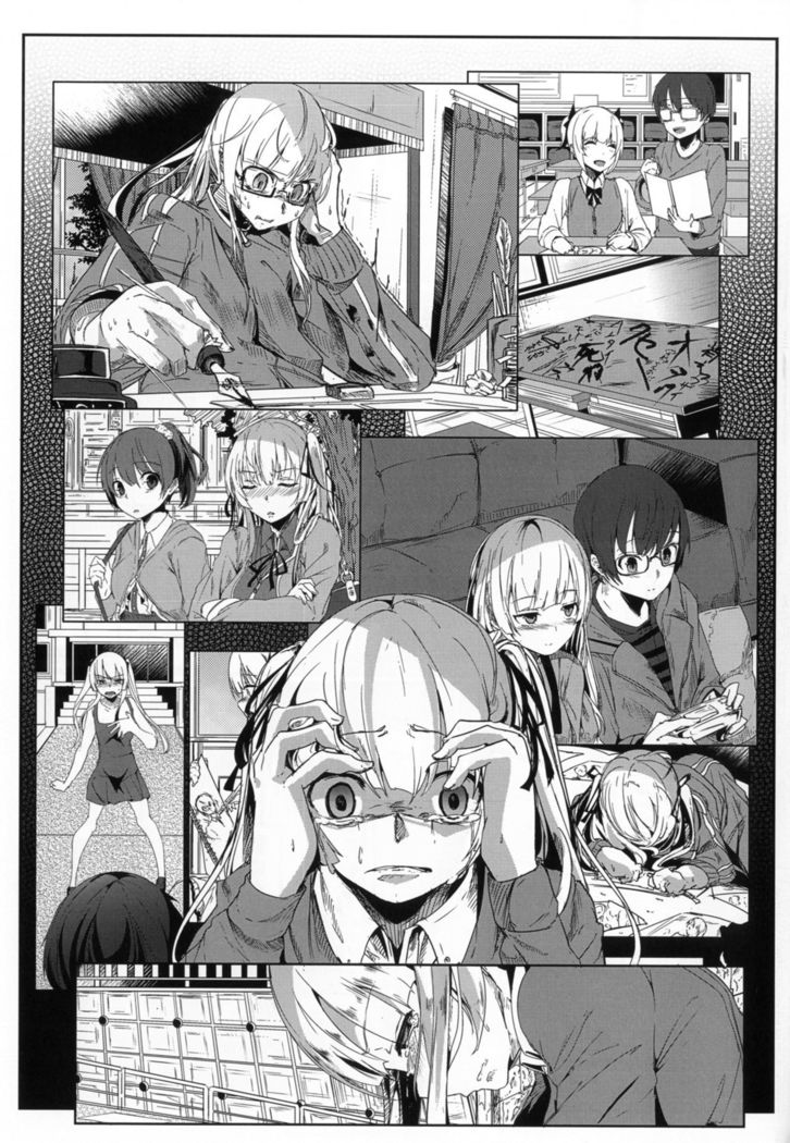 Saenai Kareshi no Ubaikata