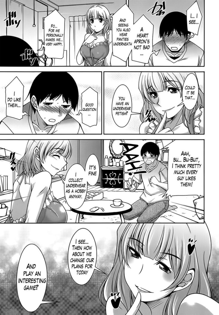 A Way to Spend a Boring Afternoon CH. 6
