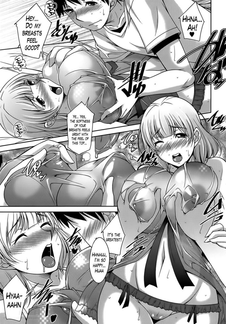 A Way to Spend a Boring Afternoon CH. 6