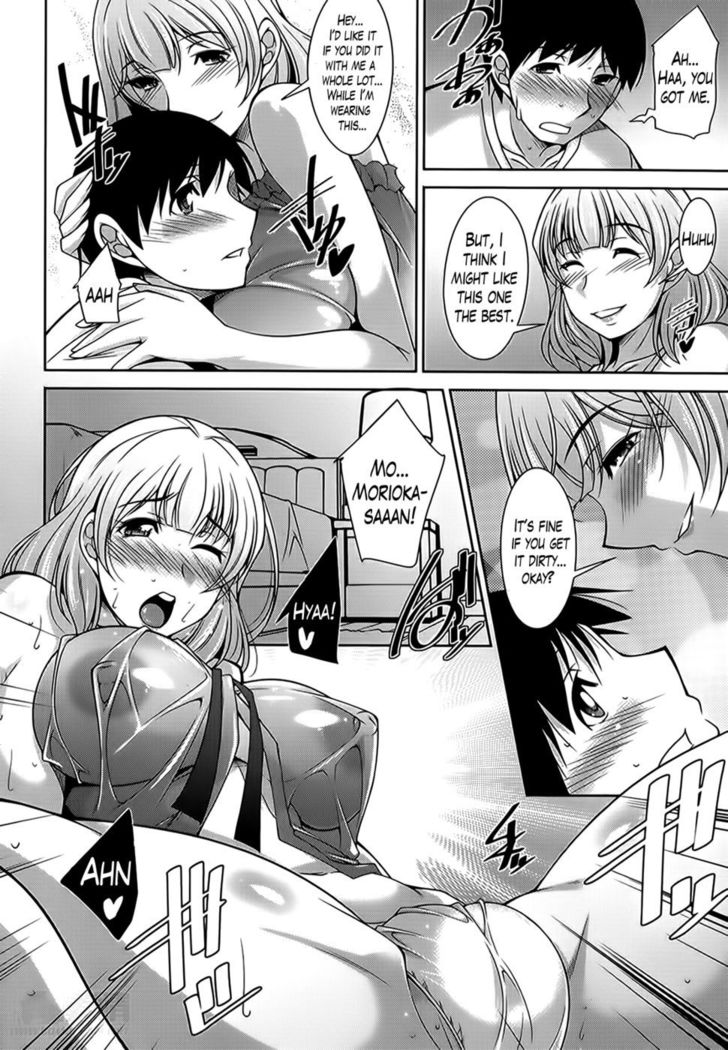 A Way to Spend a Boring Afternoon CH. 6