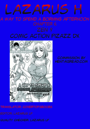 A Way to Spend a Boring Afternoon CH. 6 Page #19