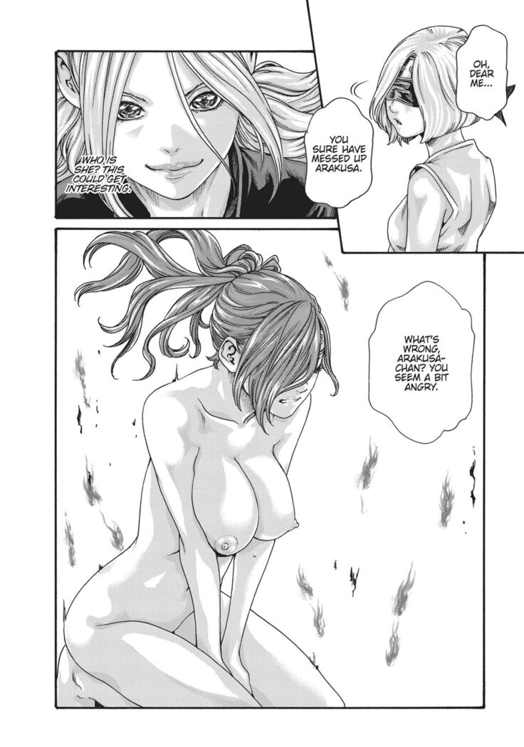 Ero Ninja Scrolls ch.15