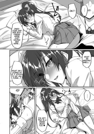 Chishojo Fuuki Iin no Minna ni Ienai Inbi na Onegai 4 ~Zoku Ouchi Sex to Imouto Onanie to Fuuki Iin no Shimai Donburi~   =White Symphony= - Page 9