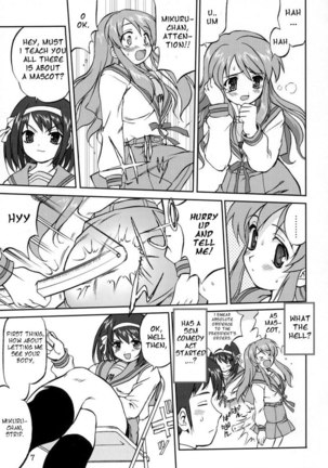 Suzumiya Haruhi no Fukujuu - Page 4