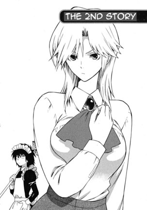 Ikemasen Ojyosama 2 - The Eldest Daughter Karina - Page 2