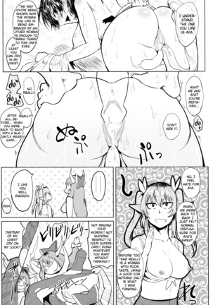 Bokkin Mukashibanashi - Oni to Tengu no Futanari Gassen Page #32