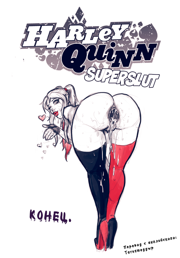 Harley Quinn Superslut