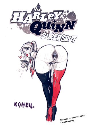 Harley Quinn Superslut - Page 95