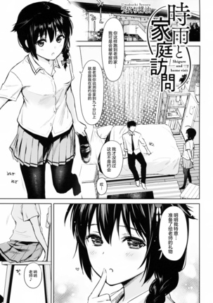 Image 7958978