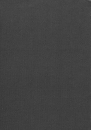 Ajiwau? Tifa no Ayers Rock Page #22