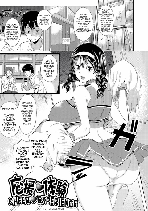 Image 10497786