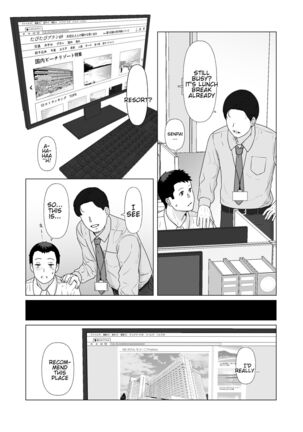 Kakkou no Hi Takuran Sareta Tsuma Sono 2 - Page 34