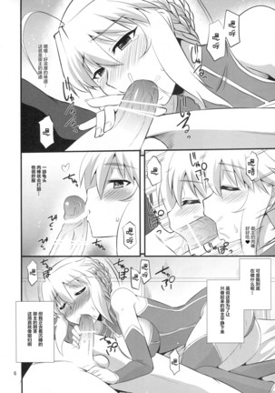 Image 10377520
