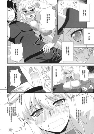Image 10377518