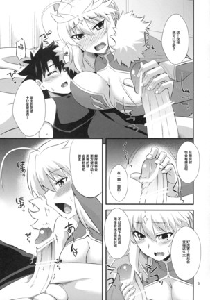 Image 10377519