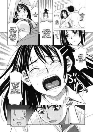 School Girl7 - I Love You Brother Page #2