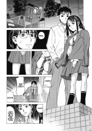 School Girl7 - I Love You Brother Page #6