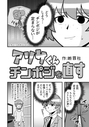 Image 8806859
