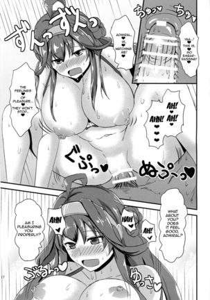 You and I Embracing by the Sea Page #16
