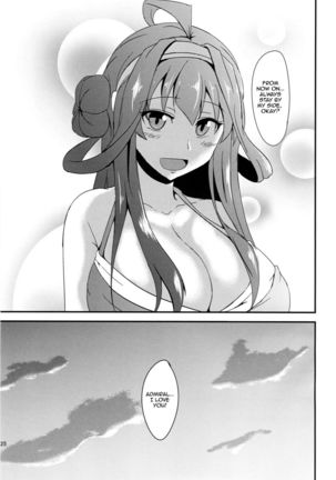 You and I Embracing by the Sea Page #24