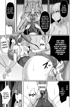 Shugo Seiki Reika ~Inda no Sekizou~ | Holy Guardian Reika - Page 5