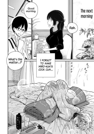 Gohoubi wa Oshiri ni Page #27