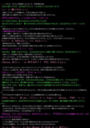 Image 5161498