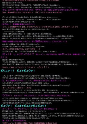 Image 5161490