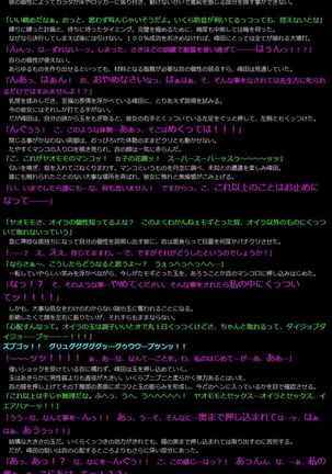 Image 5161501
