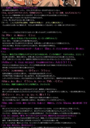 Image 5161489