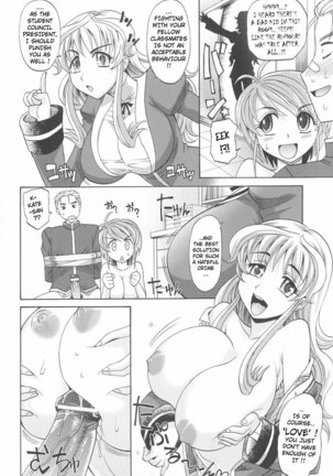Harem Tune Genteiban - Chapter0 - Page 2