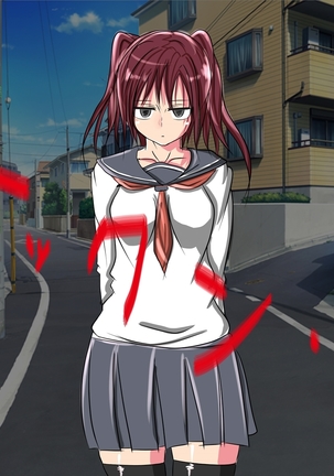 nama ikiJK ga jūjun na mesu butaniku benki ni ochiru made Page #164