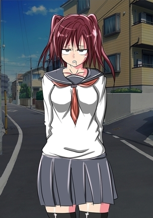 nama ikiJK ga jūjun na mesu butaniku benki ni ochiru made Page #87
