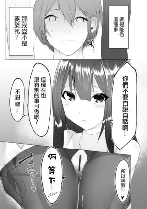 Image 11073655