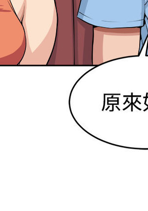 Image 2606787