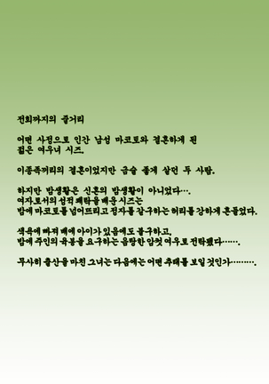 Image 4977798