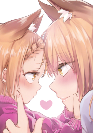 Image 4977797