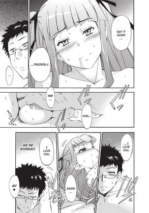 Furueru Kuchibiru | Trembling Lips - Page 39