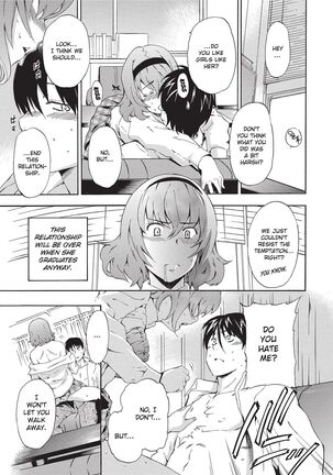 Furueru Kuchibiru | Trembling Lips Page #11